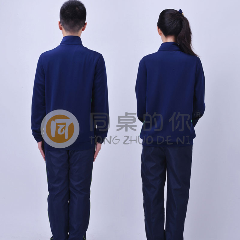 中學春秋休閑運動裝