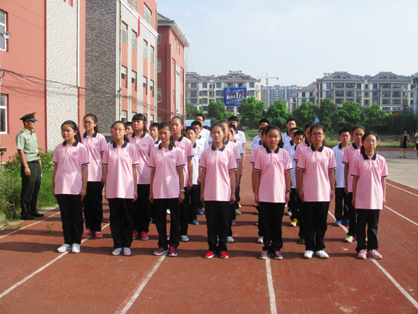 小學(xué)夏季運(yùn)動(dòng)服