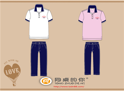 中學(xué)夏季運(yùn)動(dòng)服