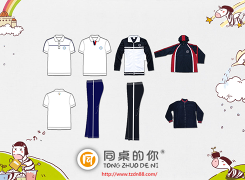 秋冬運(yùn)動(dòng)款