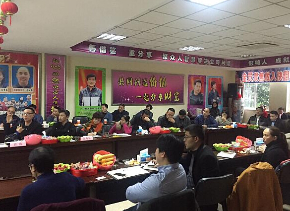 現(xiàn)場高朋滿座.jpg