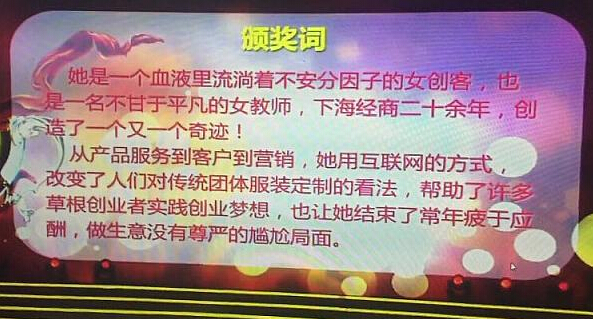QQ截圖20160503091253.jpg QQ截圖20160503091253.jpg