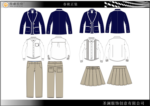 常州龍城小學1.jpg