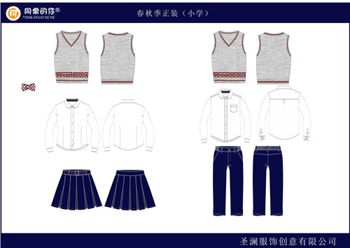 北師大常州附屬3.jpg 北師大常州附屬3.jpg