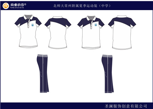 北師大常州附屬4.jpg 北師大常州附屬4.jpg