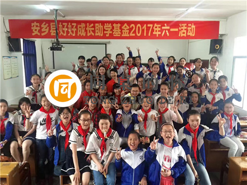 1城北小學.jpg