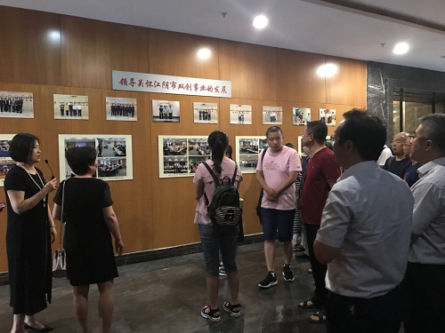 微信圖片_20180614143028.jpg