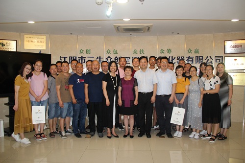 微信圖片_2018061414302815.jpg
