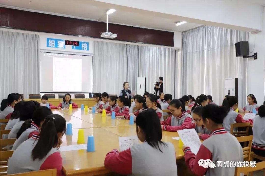“鹽中”眼中的“同桌的你”—江蘇省鹽城中學(xué) “鹽中”眼中的“同桌的你”—江蘇省鹽城中學(xué)
