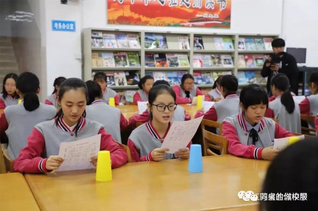 “鹽中”眼中的“同桌的你”—江蘇省鹽城中學(xué)校服 “鹽中”眼中的“同桌的你”—江蘇省鹽城中學(xué)校服