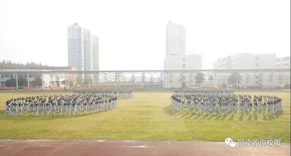 運河明珠，桃李天下——江蘇省運河中學校服