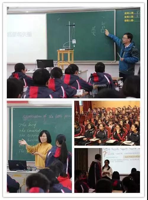 以夢為馬,莫負(fù)韶華——江陰市第一中學(xué)校服 以夢為馬,莫負(fù)韶華——江陰市第一中學(xué)校服