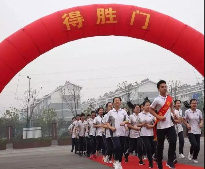 江陰市第二中學(xué)校服 江陰市第二中學(xué)校服