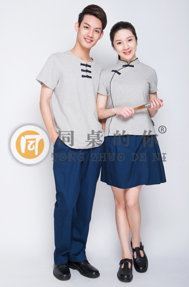 中國智能校服