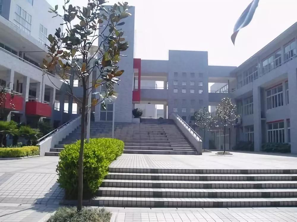 研學品教，承傳躬行——丹陽市華南實驗學校