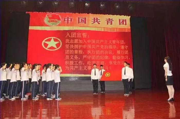 丹陽市實驗學校夏季運動服 丹陽市實驗學校夏季運動服