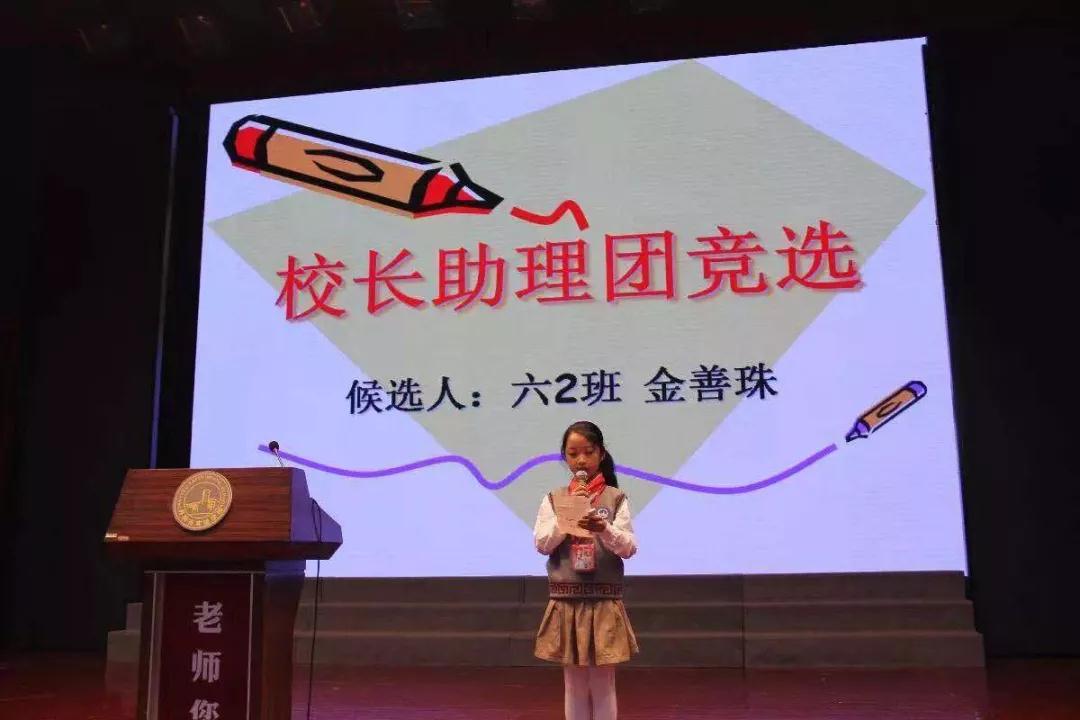 丹陽市實驗學校春秋正裝 丹陽市實驗學校春秋正裝
