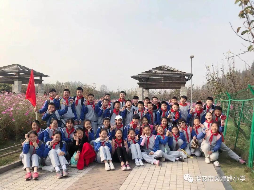 淮安市天津路小學(xué)校服 淮安市天津路小學(xué)校服