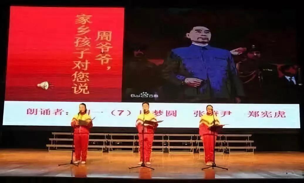 淮安市浦東實驗學(xué)校校服 淮安市浦東實驗學(xué)校校服