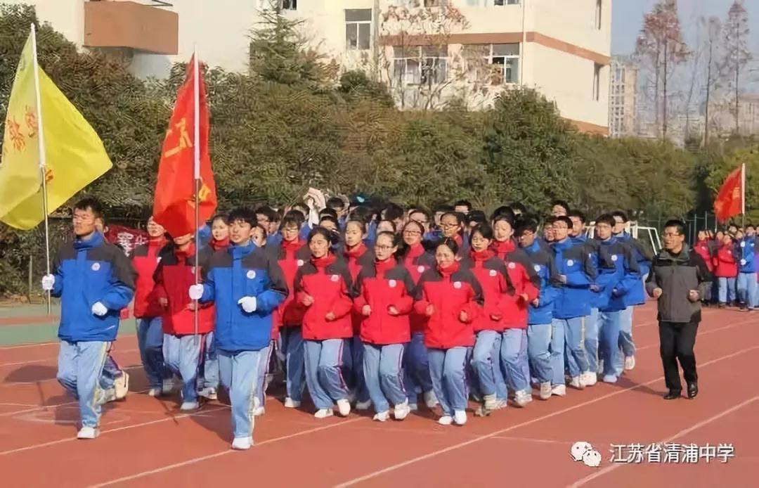 淮安市浦東實驗學(xué)校冬季校服 淮安市浦東實驗學(xué)校冬季校服