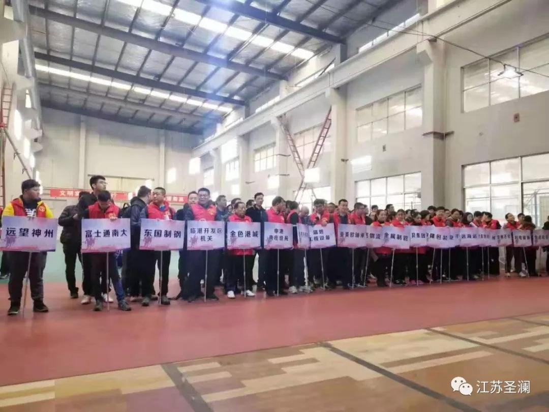 熱烈祝賀臨港開(kāi)發(fā)區(qū)新時(shí)代文明實(shí)踐職工志愿服務(wù)分隊(duì)成立儀式勝利舉行！
