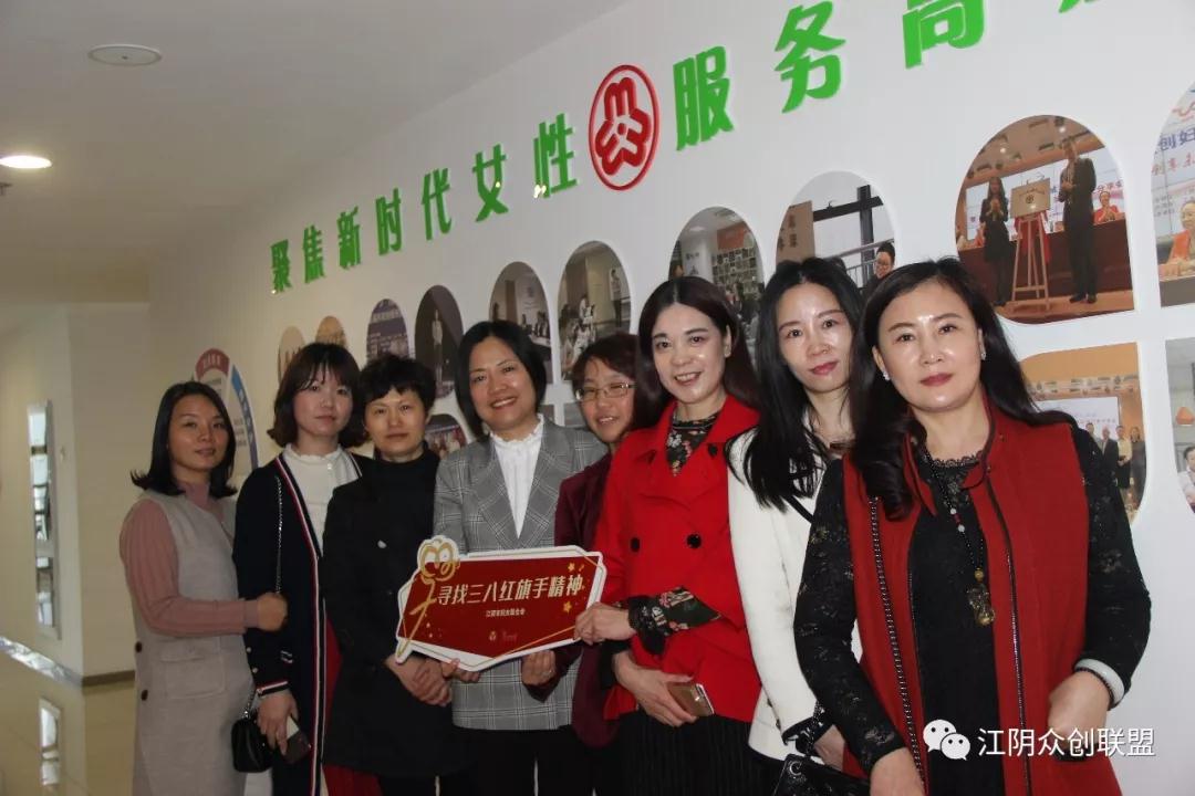 熱烈祝賀“尋訪“三八”紅旗手 巾幗逐夢(mèng)綻芳華”系列活動(dòng)成功舉行！