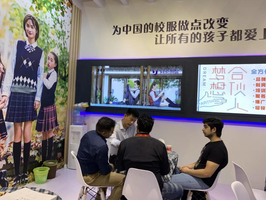 2019上海國際校服展，同桌的你斬獲雙重大獎(jiǎng)！
