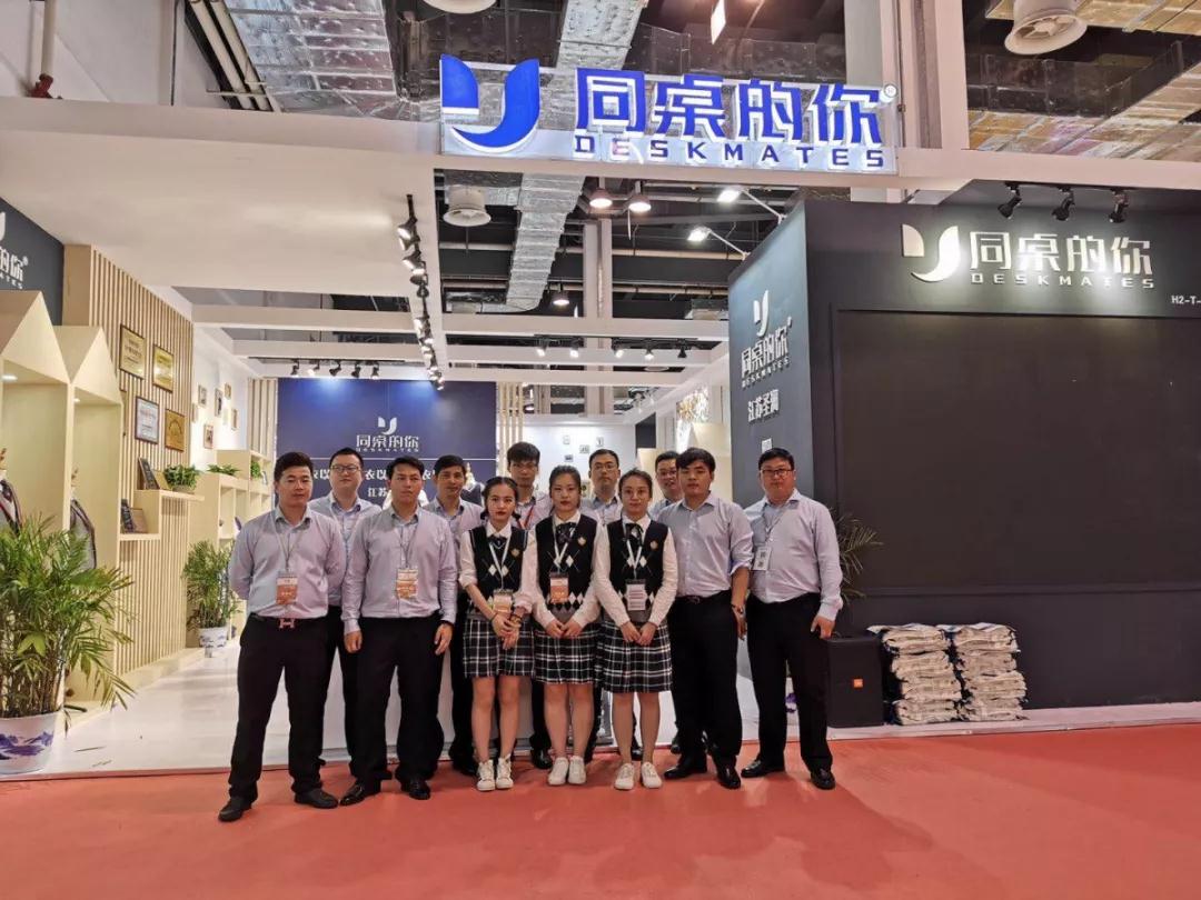 2019上海國際校服展，同桌的你斬獲雙重大獎(jiǎng)！