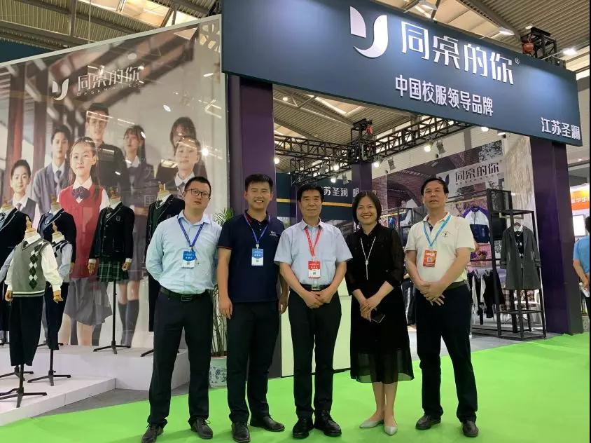 西北教育展Day1 | 王富會長親臨同桌的你校服指導(dǎo)