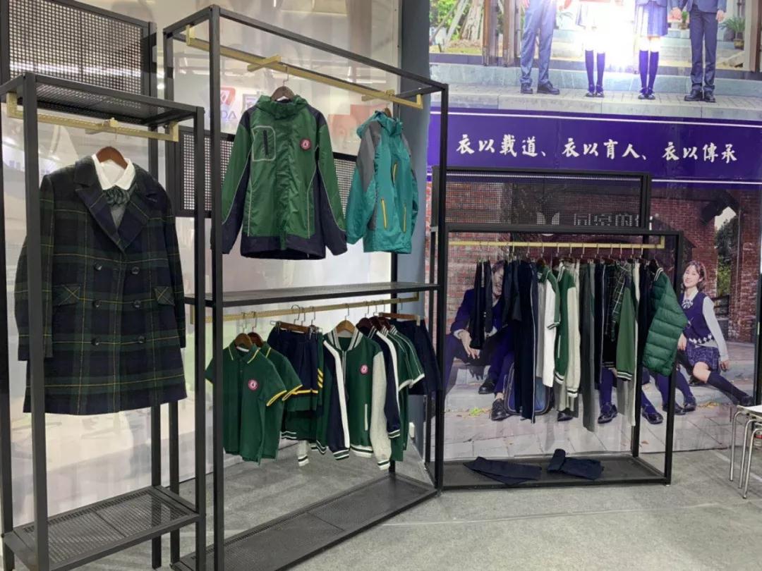 西北教育展Day1 | 王富會長親臨同桌的你校服指導(dǎo)
