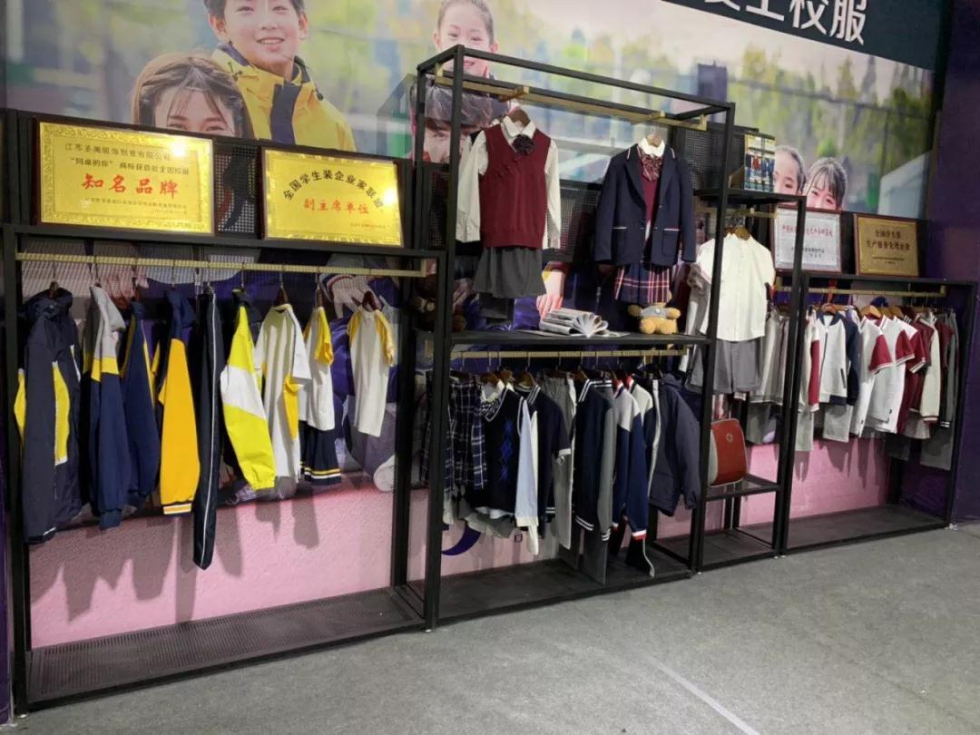 西北教育展Day1 | 王富會長親臨同桌的你校服指導(dǎo)