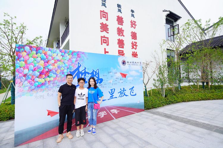 微信圖片_20190831091308.jpg 微信圖片_20190831091308.jpg