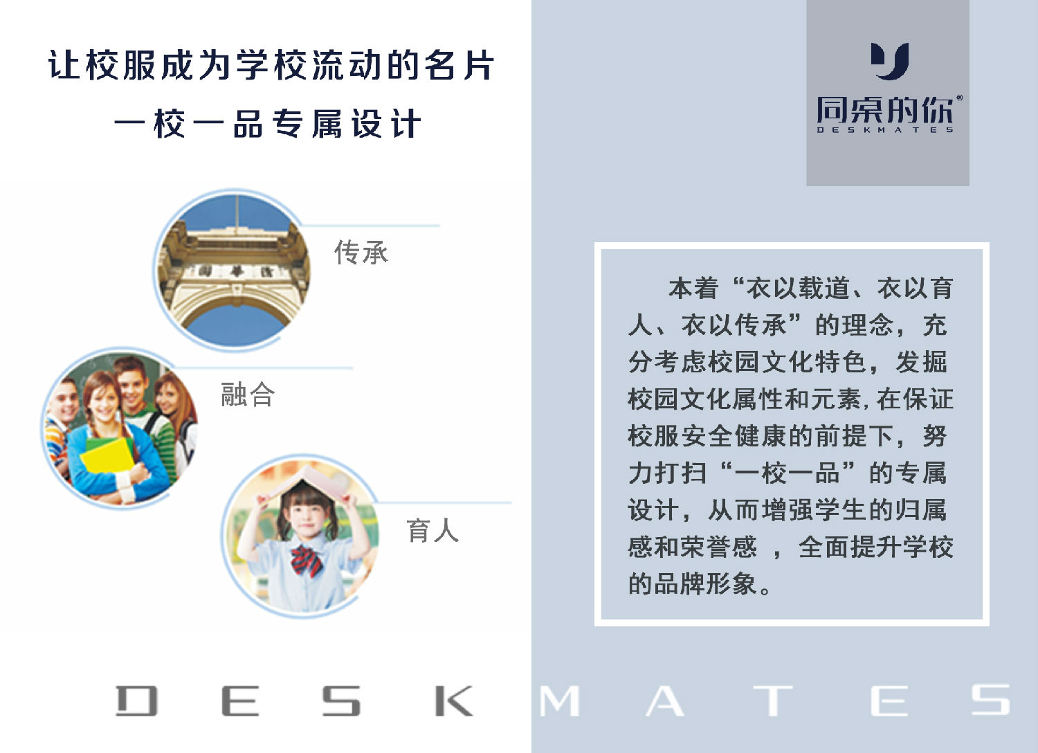微信圖片_20190812163432.jpg 微信圖片_20190812163432.jpg