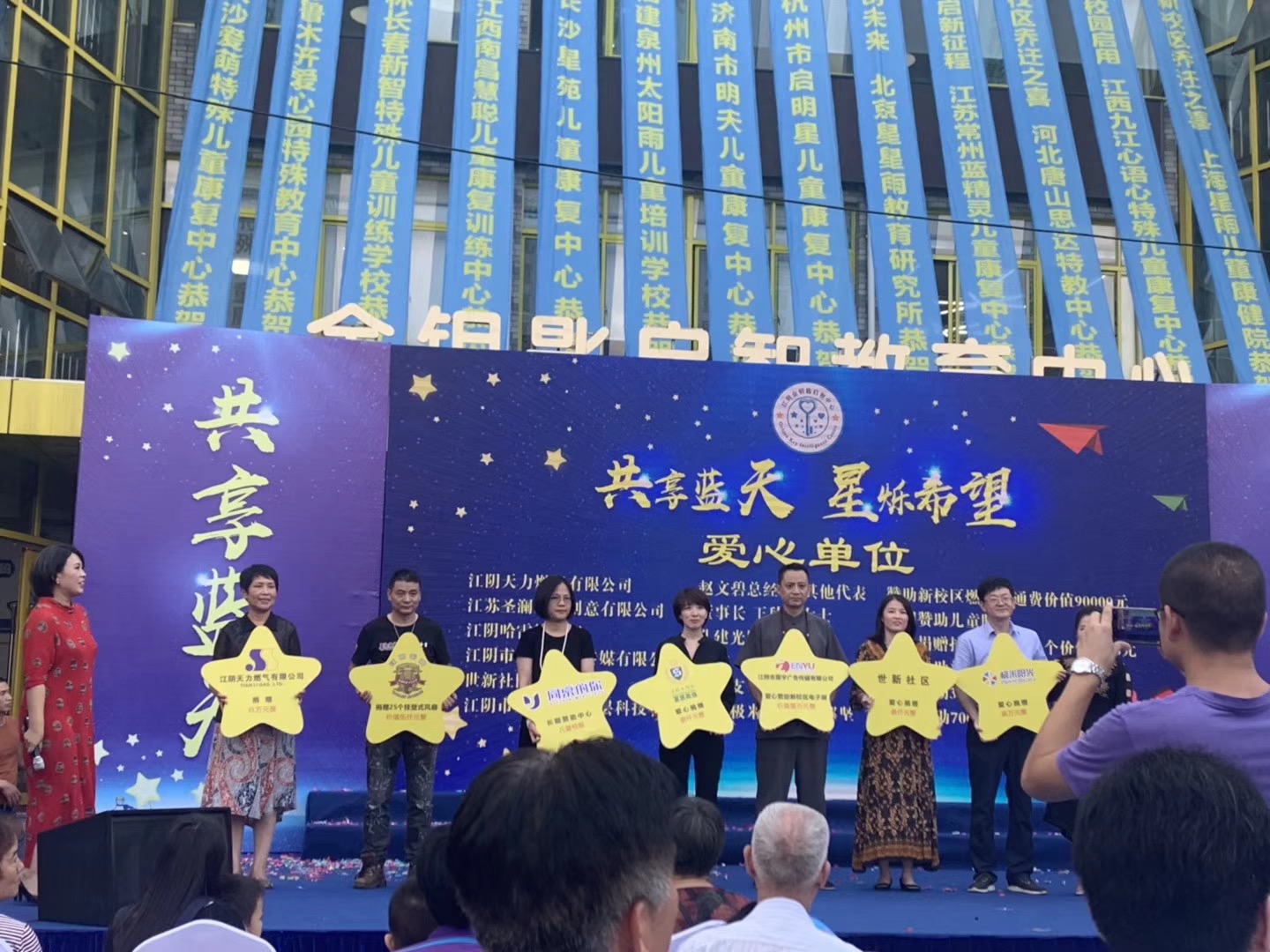 微信圖片_20190910104827.jpg 微信圖片_20190910104827.jpg