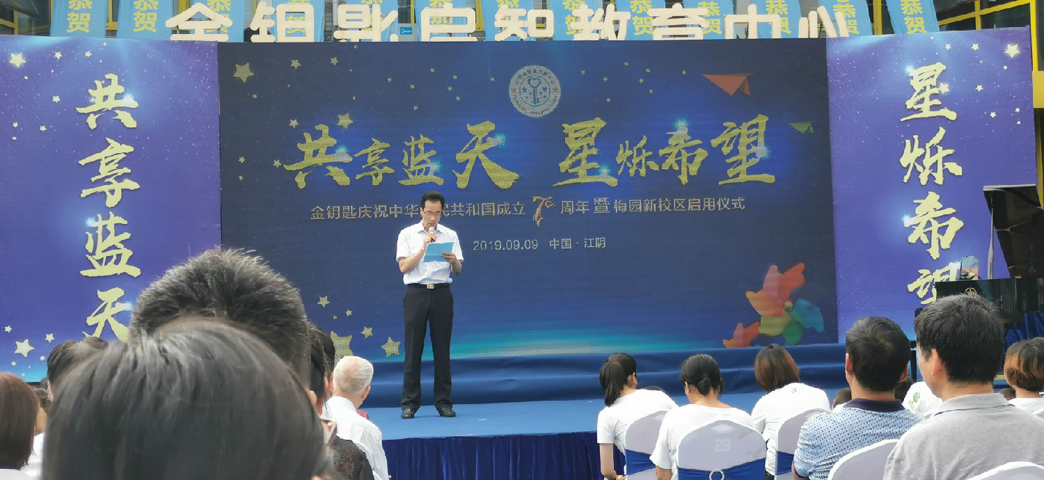 微信圖片_20190910104858.jpg 微信圖片_20190910104858.jpg