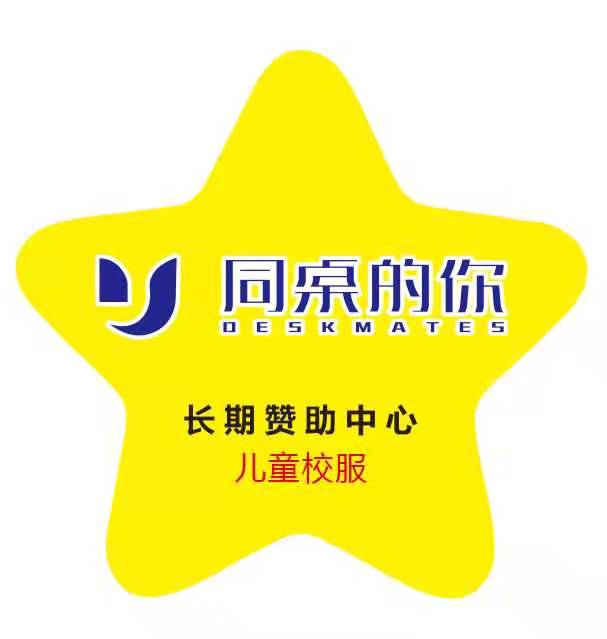 微信圖片_20190910110224.jpg 微信圖片_20190910110224.jpg