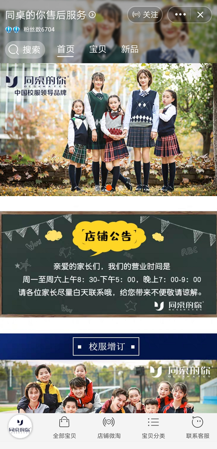 微信圖片_20190814174538.png 微信圖片_20190814174538.png