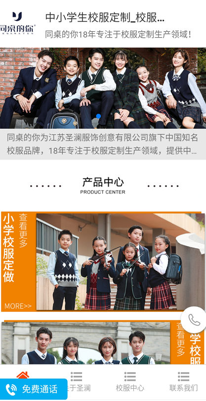 微信圖片_20190814174541.png 微信圖片_20190814174541.png