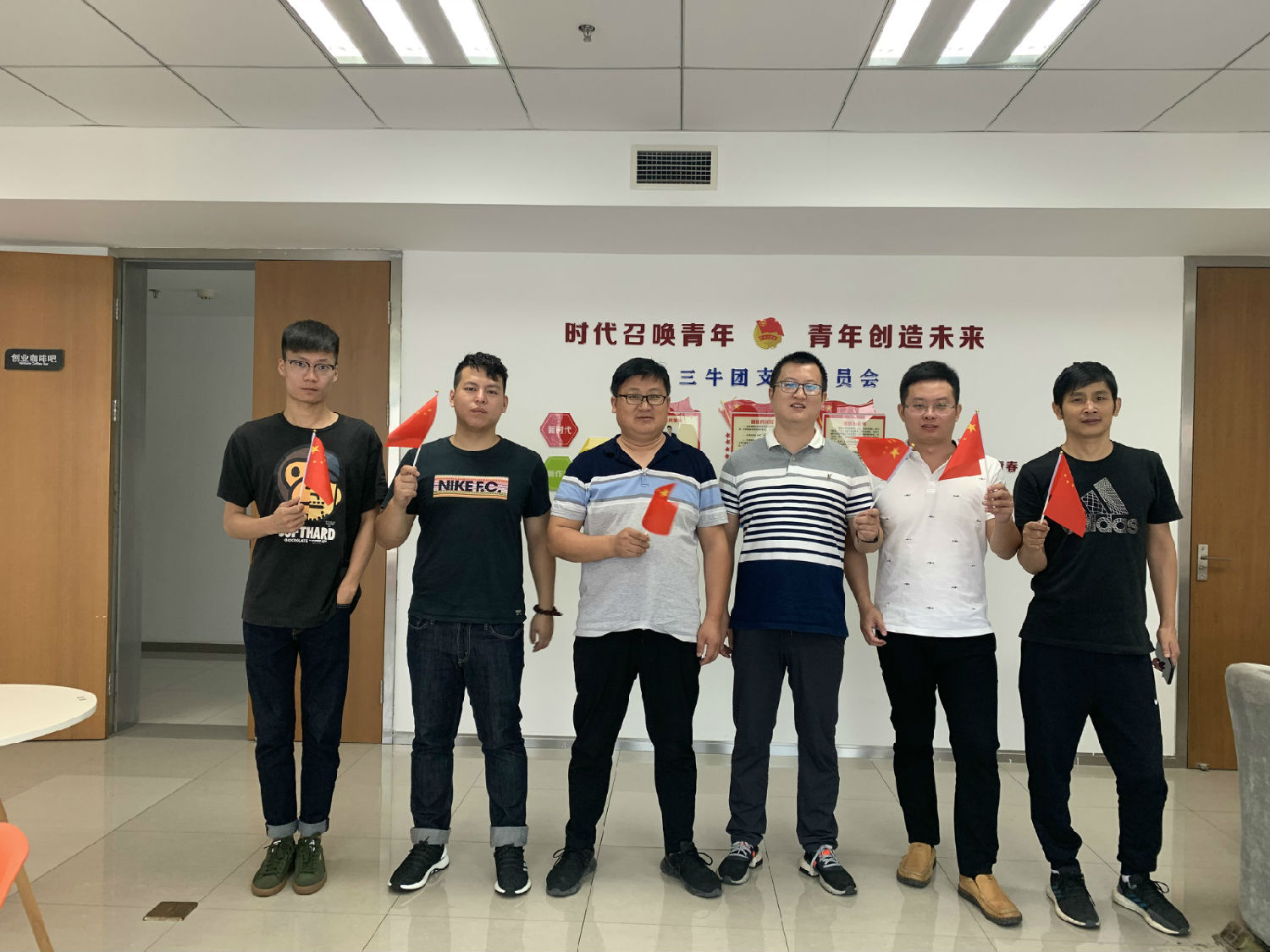 微信圖片_20190930105416_meitu_2.jpg
