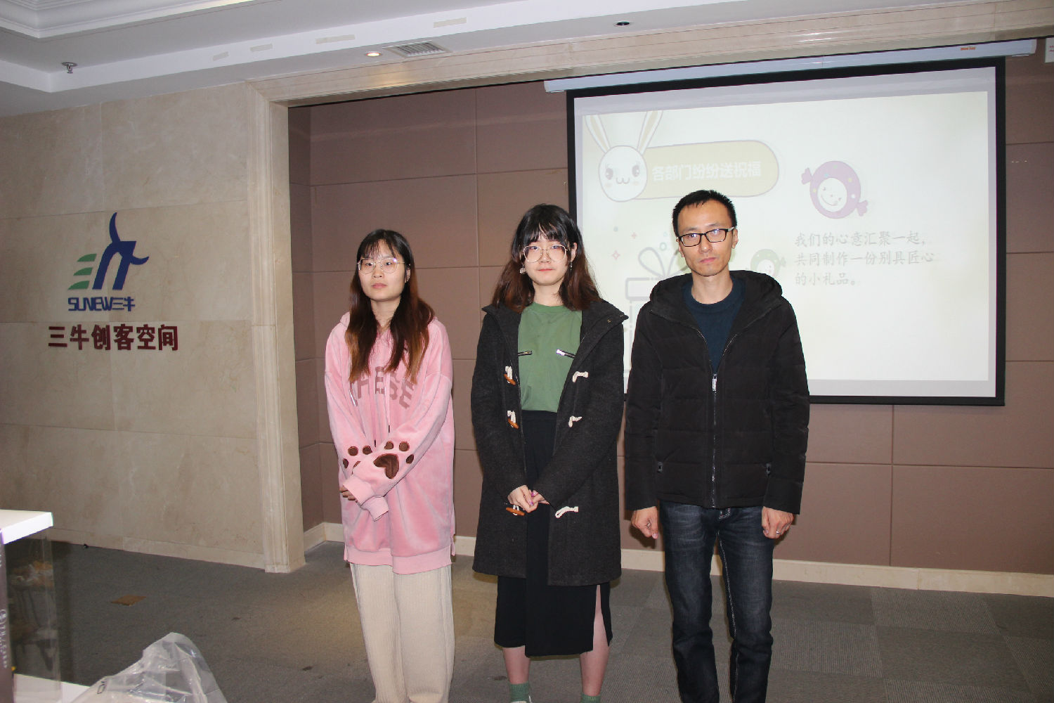 大牌生日會 | 十二月的你，是奮斗時光里最美的贊歌