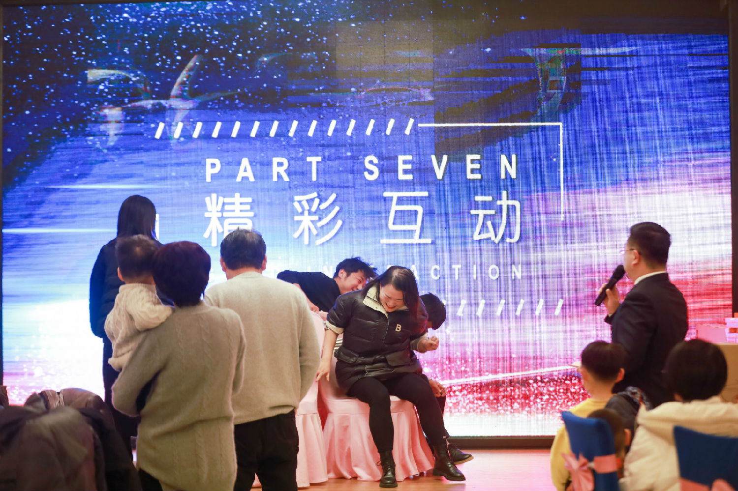 2020圣瀾年會(huì) | 只爭(zhēng)朝夕，不負(fù)韶華