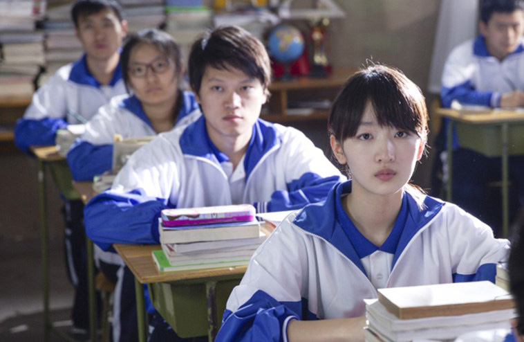 同桌的你校服藍(lán)，2020把潮流穿在身上