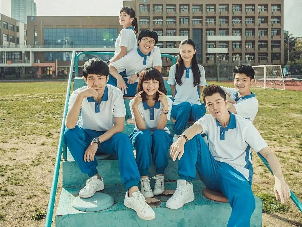 同桌的你校服藍(lán)，2020把潮流穿在身上