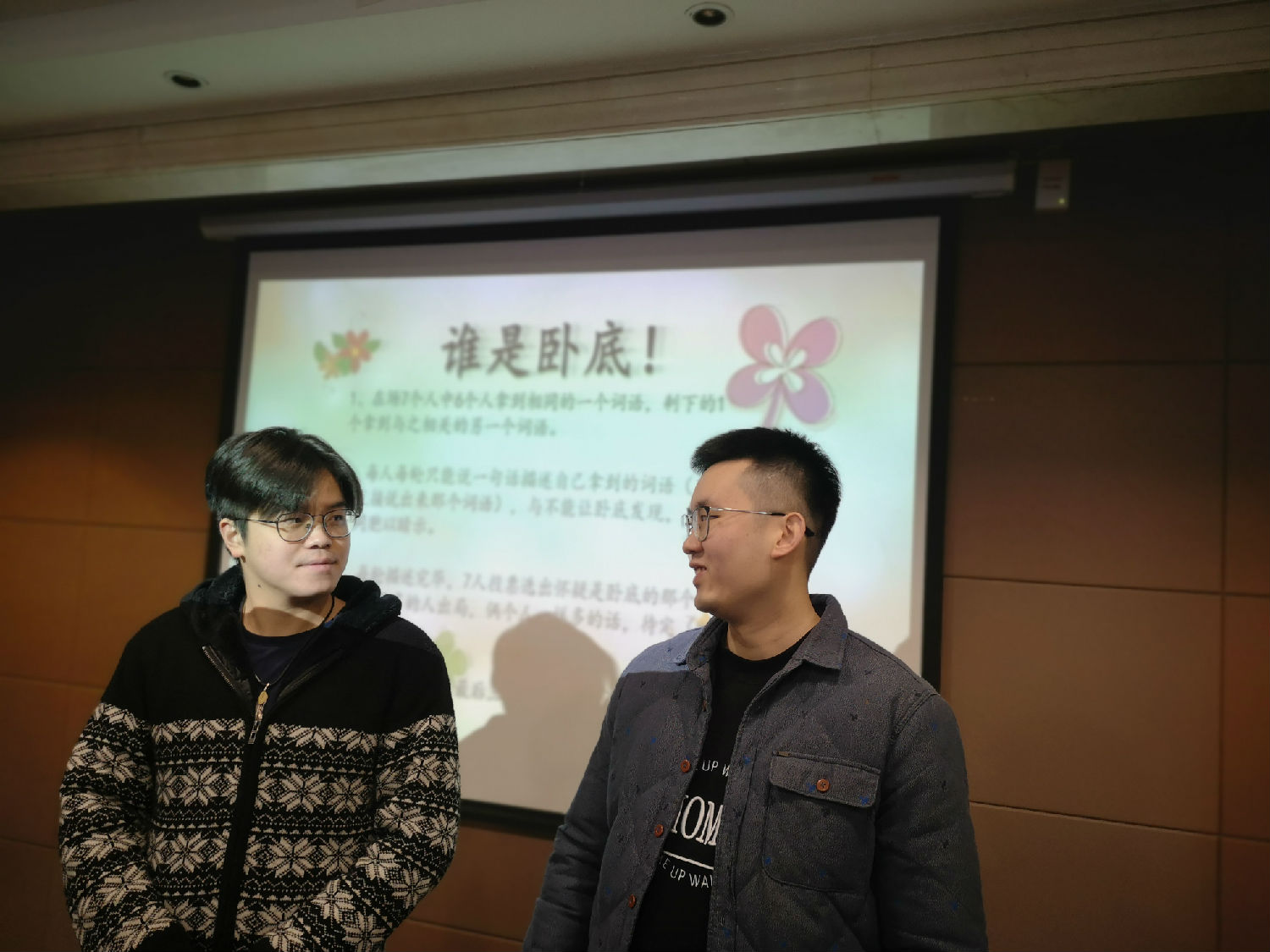 大牌生日會(huì)|一月的你，閃耀而又溫暖