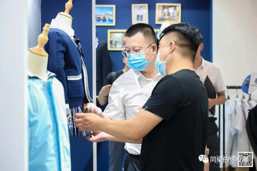 以服育人，質(zhì)美同行 | 同桌的你亮相2020上海國際校服展