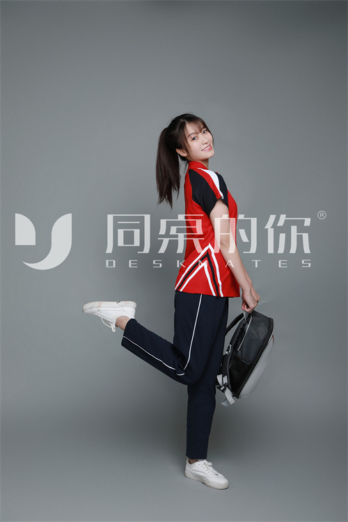 學(xué)校校服