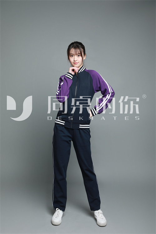 學(xué)生服