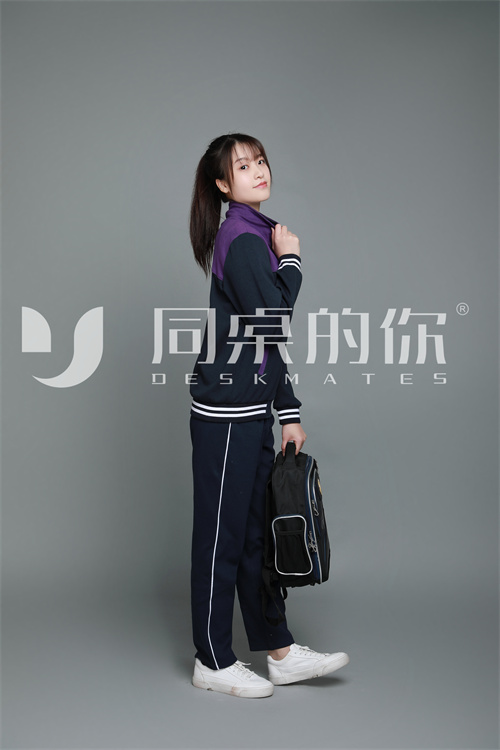 學生校服