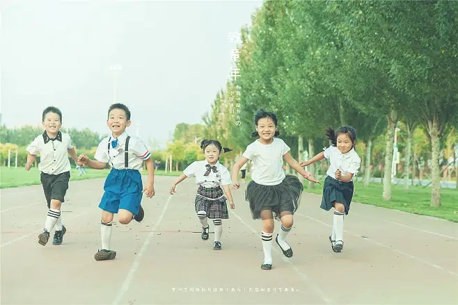 幼兒校服定制選擇什么時(shí)候比較好