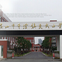 春秋運(yùn)動(dòng)款-炎武小學(xué)